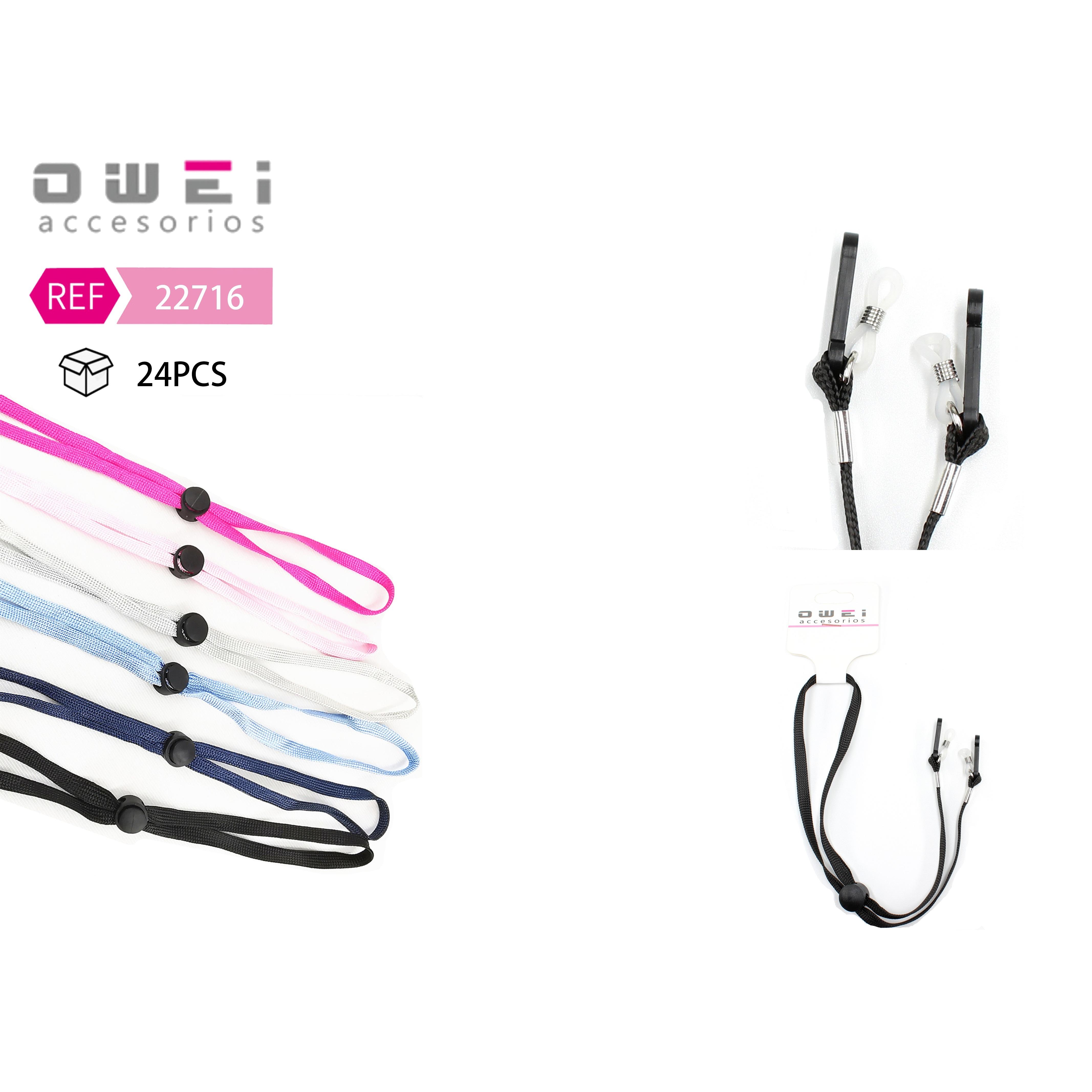 การผสมสี