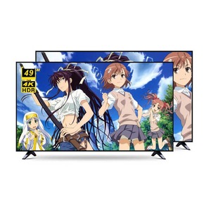 Super Oferta Televisor Inteligente Android LED HDTV 4K HD de 49 Pulgadas con Protección Ocular, Modo de Juego, Wi-Fi, Marco y Embalaje Personalizables - Product Image 1