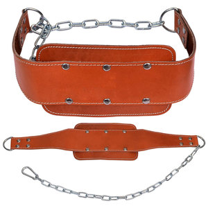 Ceinture d'haltérophilie en cuir de haute qualité Gym Fitness exercice d'entraînement trempage ceinture de levier en cuir d'haltérophilie - Product Image 1