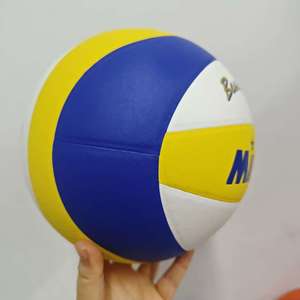 Ballon de volley-ball de plage Mikasa en cuir PU souple, taille officielle 5, pour entraînement, débutants, adultes, utilisation intérieure et extérieure - Product Image 2