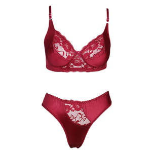 Ensemble soutien-gorge et culotte pour femme - Bordeaux - Product Image 1