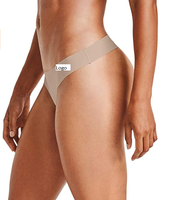 Tanga de Cintura Baja para Mujer, Nueva, Súper Suave, Transpirable, Ecológica, Tejida, Sin Costuras, Elástica, de Secado Rápido