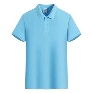 เสื้อโปโลแขนสั้นผู้ชายแฟชั่นฤดูร้อนสไตล์เกาหลีเสื้อยืดครึ่งแขนลำลองลายทางปักโลโก้ - Product Image 5