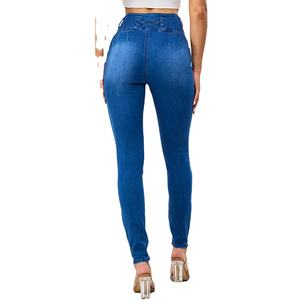 Jeans de Mezclilla Rectos con Rasgaduras a la Cintura Media para Mujer, Tres Botones, Corte Regular, Algodón Transpirable, Ecológicos, Color Azul Desgastado - Product Image 5