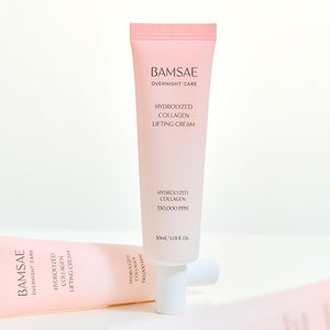 Crema elevadora de Colágeno Hidrolizado BAMSAE-Hidratante reafirmante molecular ultrabajo para antienvejecimiento y elasticidad de la piel - Product Image 1