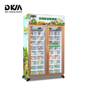 Dkmvending armadietto per distributori automatici di farmaci per uova fresche di buona vendita e fattoria con lettore di schede - Product Image 3