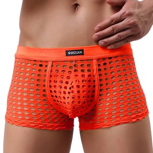 Calzoncillos Bóxer de Hombre de Alta Calidad, Transpirables, Antibacterianos, de Secado Rápido, de Algodón/Bambú, Color Sólido, Suaves, con Malla de Seda de Hielo Perforada - Product Image 1