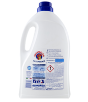 Détergent parfumé Chanteclair pour lave-linge Fabriqué en Italie Modèle 8015194533328