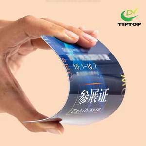 Tiptop Custom Printed PVC <strong>Card</strong> Plastic Visitor Pass Exhibition Event Factory Security Identification Badge - Product Image 3