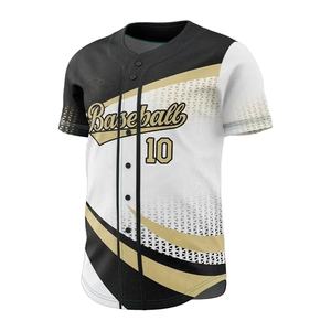 Vente en gros de chemise professionnelle en jersey de baseball à boutons avec logo personnalisé uniformes de football vêtements de sport de haute qualité à manches courtes - Product Image 2