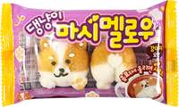 Yum'z Bites K-Cute, garniture de dessert fruitée multicolore en forme de chiot et de chaton, bonbons guimauves, 30g*108 unités, en vrac, Halal