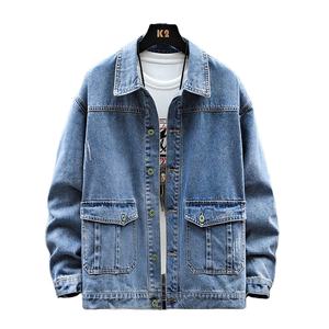 Offre Spéciale personnalisé noir mince vêtements décontractés Style rétro col rabattu surdimensionné Vintage denim lavé vestes pour hommes - Product Image 4