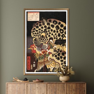 Toile imprimée : œuvre d'art du tigre japonais, décoration murale abstraite, maison élégante, encadrée en or - Product Image 1
