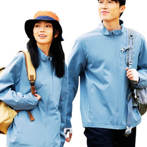 แจ็กเก็ตกันลมของผู้ชายแจ็กเก็ตกันลมแบบกลับด้านได้แจ็กเก็ตแฟชั่นอินเทรนด์น้ำหนักเบาใส่สบายงานตามสั่ง - Product Image 6