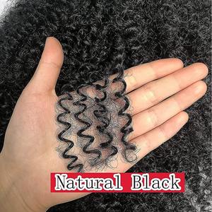 Peluca Afro Rizada Corta Tipo Bob, Peluca Anudada - Product Image 4