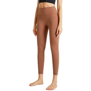 Leggings sans couture imprimés doux colorés Leggings OEM taille haute légers et extensibles au beurre doux pour le yoga et les vêtements décontractés - Product Image 1