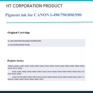 1000ML INKTEC PIGMENT DYE ink for GI-290/390/490/590/690/790/890/990 - Product Image 2