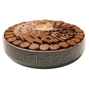 Tazón de chocolate de metal con diseño árabe, de primera calidad, hecho a mano, tazón para dulces clásico y elegante, nuevo tazón de chocolate. - Product Image 1