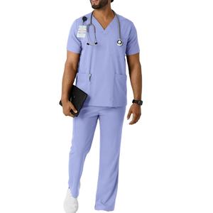 Vestes de travail pour hommes en coton, polyester et stretch, confortables, pour infirmiers et médecins, ensemble de blouses médicales et pantalons de jogging pour hommes. - Product Image 1