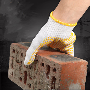 Guanti di Sicurezza in Cotone a Pois con Caratteristiche Antiscivolo e Impermeabili, Colori Personalizzabili per <span class=keywords><strong>Lavori</strong></span> <span class=keywords><strong>Edili</strong></span> - Product Image 6