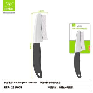 Peigne de toilettage pour animaux à rangée unique, manche couleur unie, pour chien et chat, élimination des poils, produit du fabricant en gros - Product Image 2