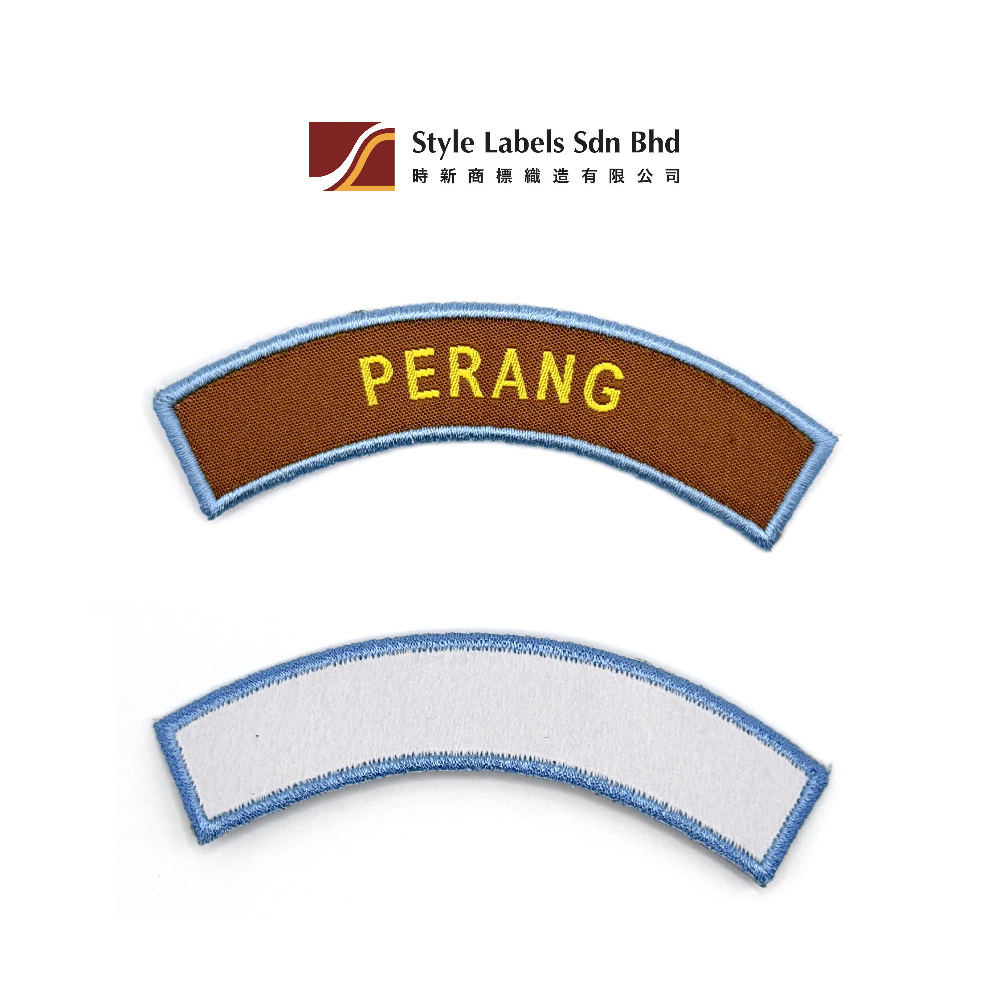 ขึ้นอยู่กับการออกแบบ