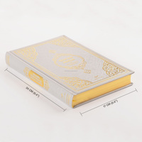 Le glorieux Coran traduction néerlandaise Coran livre Ramadan Mubarak Eid cadeau livre islamique avec code QR (17x24 cm)