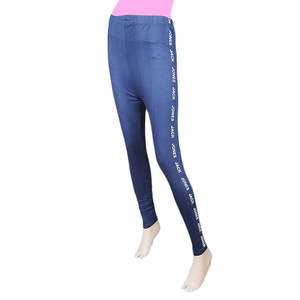Legging ajusté à imprimé latéral pour femme - Bleu marine - Product Image 4