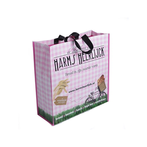 Bolsas de mano tejidas de PP de gran capacidad portátiles con impresión de logotipo personalizado, nuevas bolsas de compras tejidas de polipropileno laminado - Product Image 2