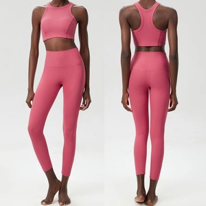 Ensemble de yoga 2 pièces OEM pour femme – Tenue de sport professionnelle respirante et à séchage rapide pour le printemps, l'été et l'automne - Product Image 3