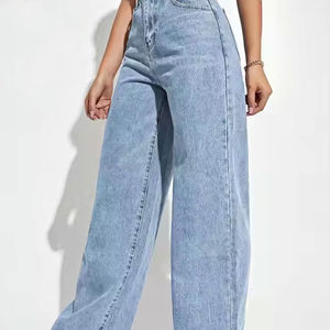 Jeans en denim pour femmes de haute qualité sur mesure, pantalons pour femmes, nouvelle mode, jambes larges, jeans amples, streetwear, jeans décontractés pour femmes - Product Image 3