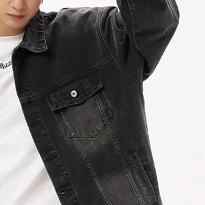 Men Plus Size Denim Jacket Vintage Washed Distressed Loose Fit Turn-Down Collar Pockets Autumn Spring Casual Outerwear Color - Product Image 3