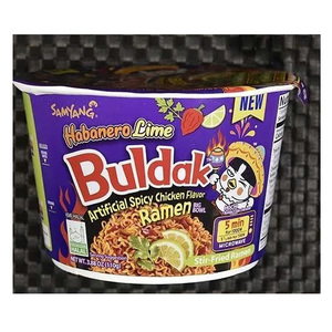 Fideos Instantáneos Picantes Habanero Lime Hot Buldak Halal de Alta Calidad, Tendencia Popular, en Paquete de 25 kg - Product Image 5