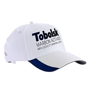 Cappello da Golf Personalizzato Tobolsk con Gadget - Categoria Promozionale - Product Image 2