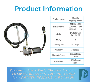 Repuestos para Excavadora, Motor de Aceleración 22U0611790 22U-06-11790 para PC228US-2 PC228UU CN/GUA, 3 Meses de Garantía - Product Image 3