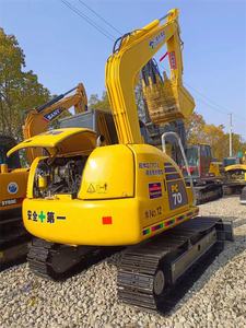 Pelleteuse hydraulique d'occasion KOMATSU PC70-8 Mini 7 tonnes PC30MR PC56 PC78US en bon état - Product Image 3