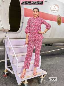 ชุดสายผ้าฝ้ายแท้ดีไซน์ล่าสุด - Product Image 4