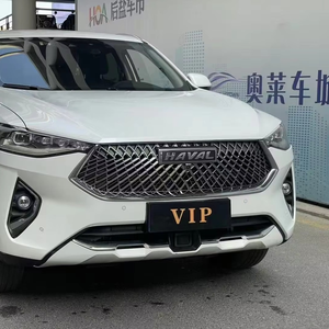 Haval F7 Modelo 2020 1.5T Dos Ruedas Motrices I Cool para Great Wall, Auto SUV a Gasolina - Product Image 1