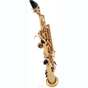 Saxophone soprano Bb professionnel YSS-82ZR avec finition laquée or - Product Image 3