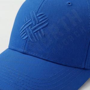 Gorras de Béisbol Deportivas Personalizadas de 5 Paneles, Gorras de Alta Calidad de Tela Común, Unisex, para Adultos, al por Mayor, Ajustables, de Moda para Exteriores - Product Image 4