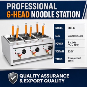 เครื่องต้มบะหมี่ไฟฟ้าเชิงพาณิชย์ 6 ตะกร้า 220V 6kW แบบตั้งโต๊ะ สำหรับร้านอาหาร ตัวแทนจำหน่ายส่งออก - Product Image 6