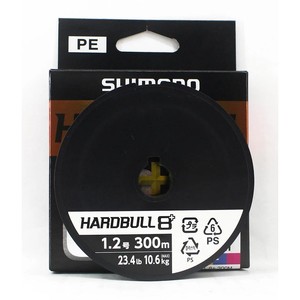 Línea de Pesca SHIMANO HARDBULL 8+ LD-M48/58/68X Gris Acero 100-150-200m (Números: 0.6/0.8/1/1.2/1.5/2/3/4/5/6) - Product Image 2