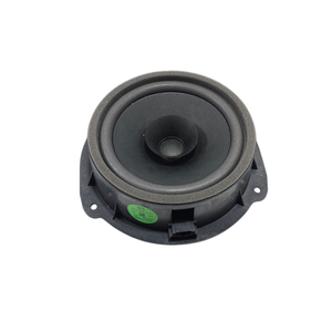 Altoparlante Serie CUPRA Formentor 5F0035411 (20>) - Product Image 3