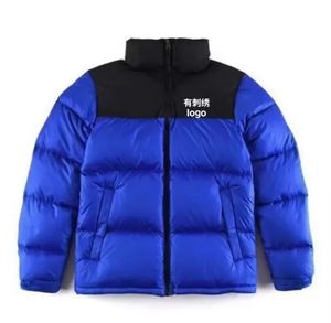 Vente en gros Veste bouffante unisexe avec fermeture éclair personnalisée teinte unie imperméable et respirante face cachée - Product Image 1