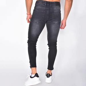 Jeans en denim brut de qualité supérieure, coton rigide de haute qualité, pantalon de travail pour hommes - Product Image 4