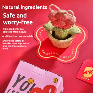 แพ็กเกจอาหารหนูแฮมสเตอร์ที่ใส่ฟันที่เป็นมิตรกับสิ่งแวดล้อมส่วนผสมจากพืชสามารถปรับแต่งได้ - Product Image 3