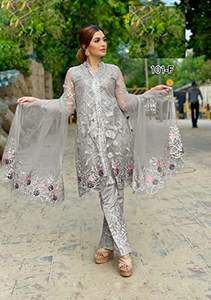 Qjimpex-traje tradicional indio de mujer, traje largo bordado pesado étnico Salwar Kameez con Dupatta a juego - Product Image 5