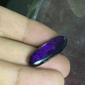 Piedra preciosa natural de purpurita, piedra de cabujón, purpurita de fuego púrpura, piedra trasera plana, forma ovalada, gemas y piedras sueltas genuinas, OEM a granel - Product Image 1