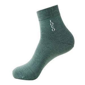 Calcetines de algodón antideslizantes para hombre de invierno 2025 personalizados-Venta al por mayor de colores y tamaños personalizados para deportes y uso informal - Product Image 3