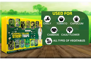 Tablero adhesivo de insectos amarillo de tamaño A5, fuerte adherencia para el control de plagas al aire libre, captura pequeños insectos voladores - Product Image 6